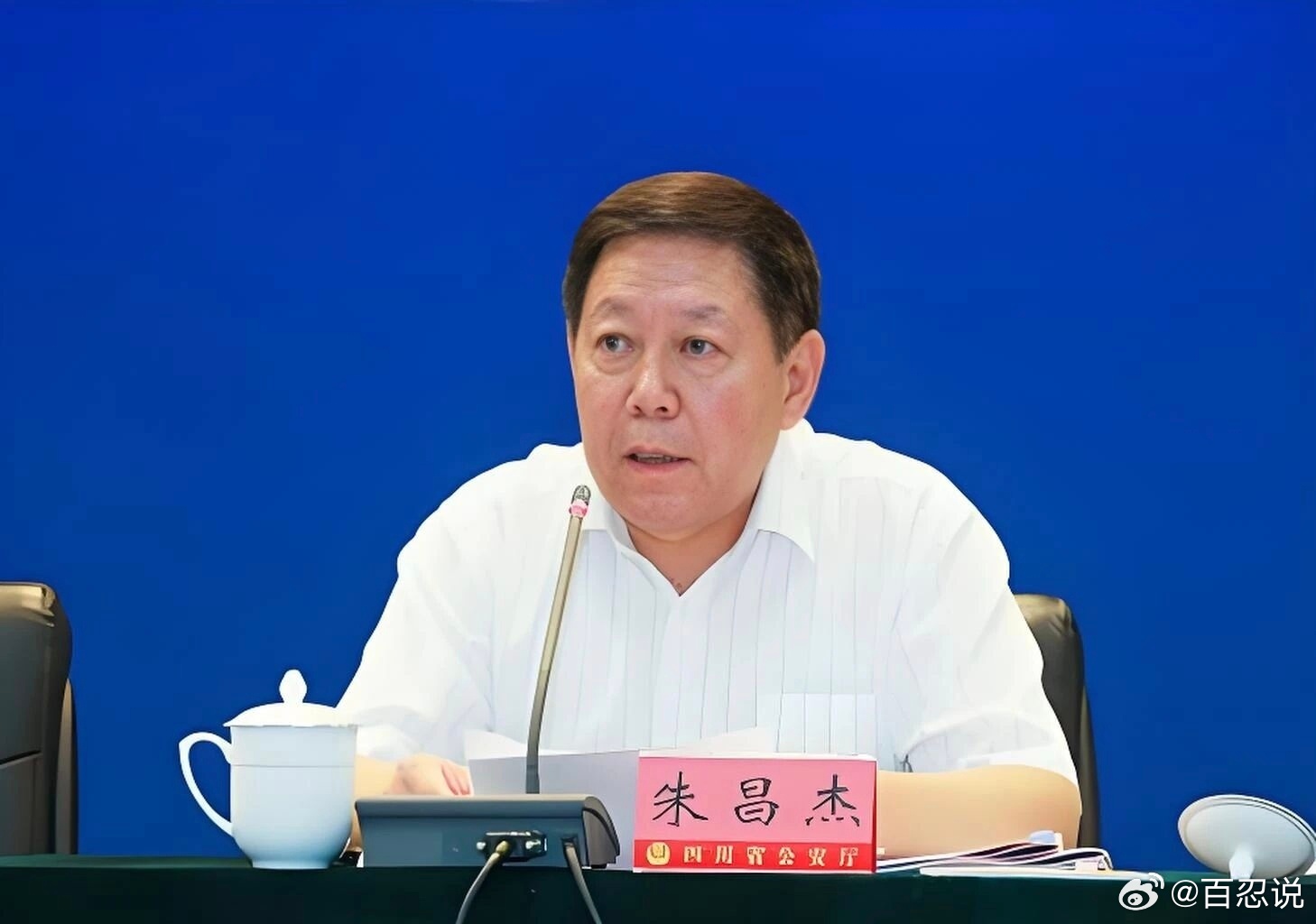 今天下午，中纪委官宣：已经退休八年多的新疆自治区原政府主席朱昌杰落马了。朱是19