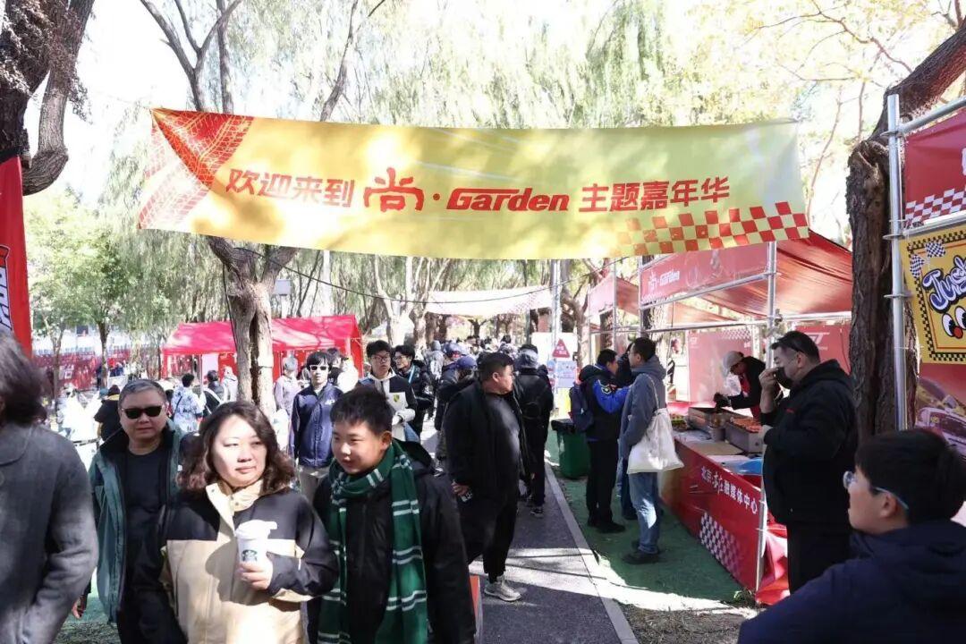 GT赛事交通管制提示：周边多条道路分时段管制
赛事期间，北京经开区周边多条道路将