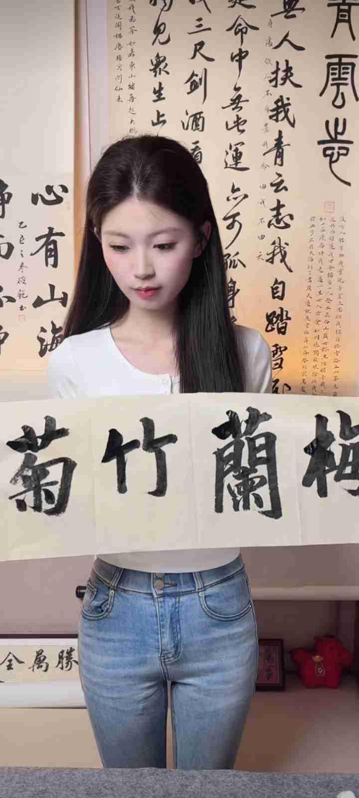 我的今日状态：😁轻松愉快
我这里的天气：☀️晴天