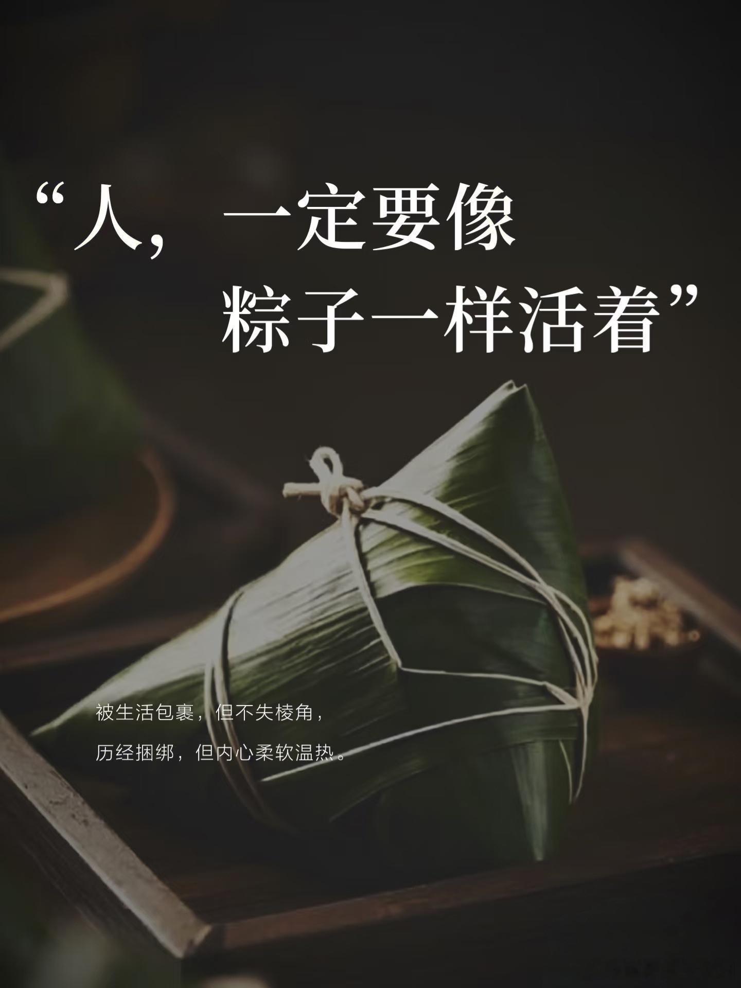 阳光信用阳光信用 每日一善 勿起不善之念,勿阅不善之书,勿听不善之乐,勿吐不善之