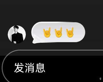 好可爱啊🤘🤘🤘 