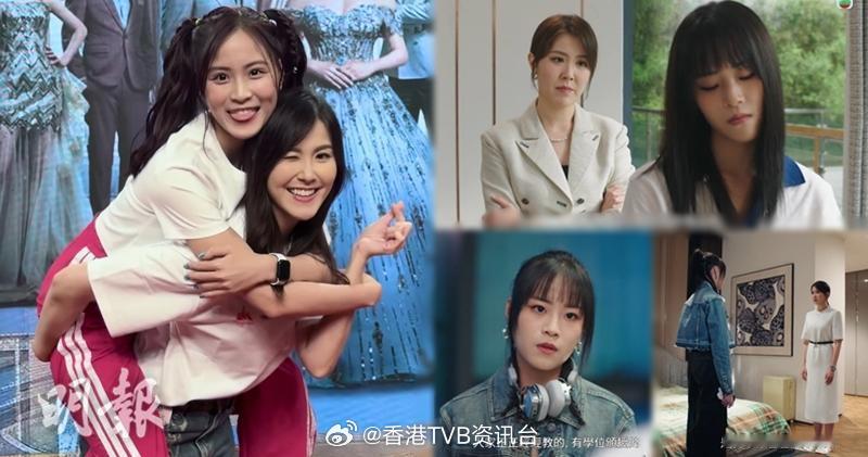 《巨塔之后》｜刘佩玥乐珈嘉戏内争执 戏外成契母女 | 明报宣萱、陈展鹏、陈炜、刘