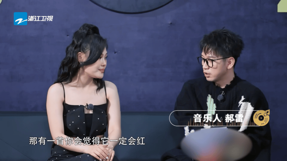 袁娅维 给音乐评级这件事很无聊  袁娅维在《有歌 2024》大胆直言给音乐评级很