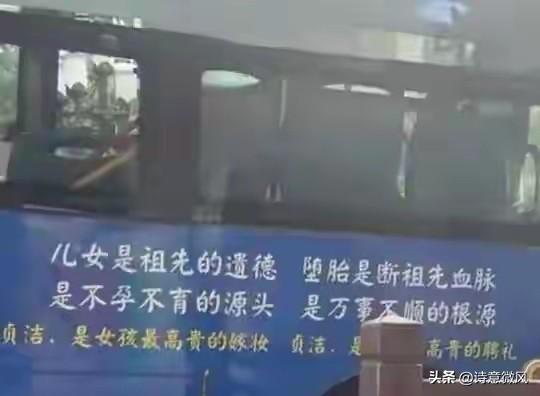 我坚决支持抵制低俗性开放。现在网络上充斥着各种打擦边球的内容，那些低俗的暗示和露