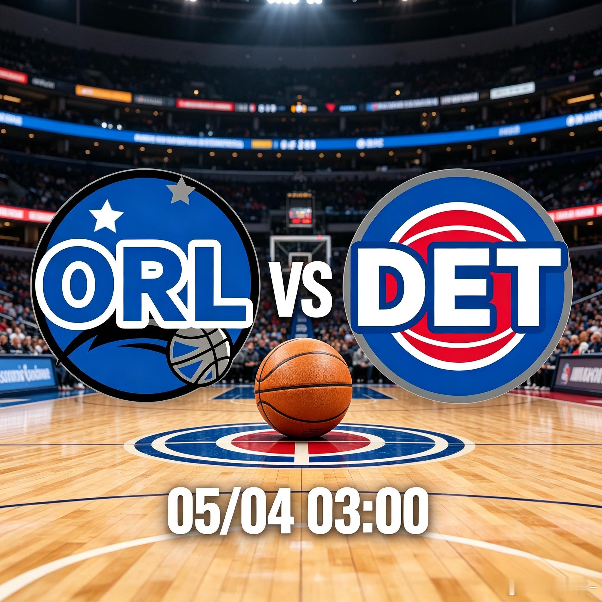 青年巅峰对决！奥兰多魔术VS底特律活塞 NBA卡位关键战🏀NBA东部内战焦点开