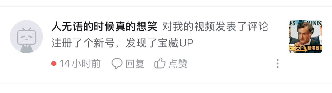 近来更新的很少，但是粉丝涨了快两万了要准备重新出山了 