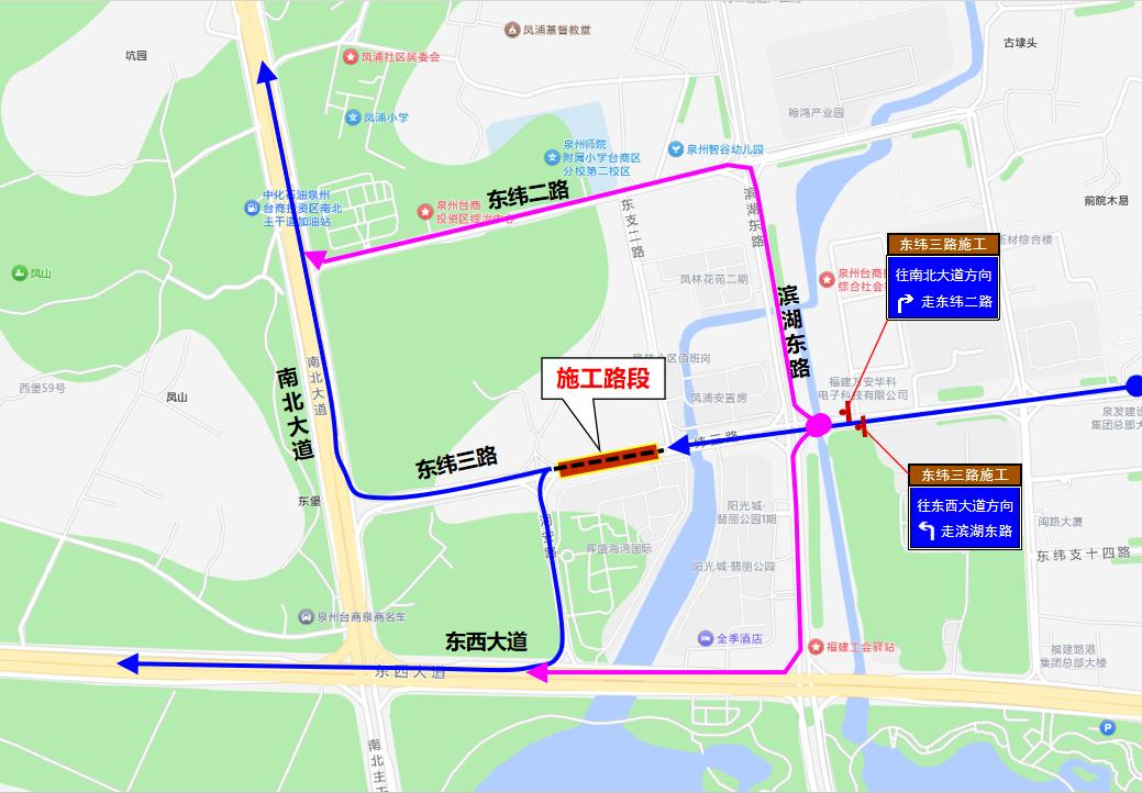 围挡一立，信号拉满：泉州台商区的轨道红利为何“藏不住”？

近日，一则交通限制通
