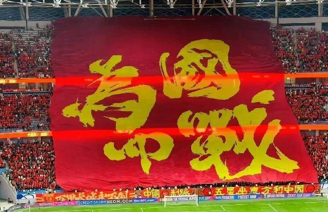 国足若输印尼将提前小组出局应该不会这么差吧，印尼应该还是能赢，只要是上下一心，没