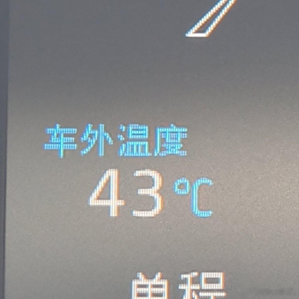 给我干哪来了.............. 