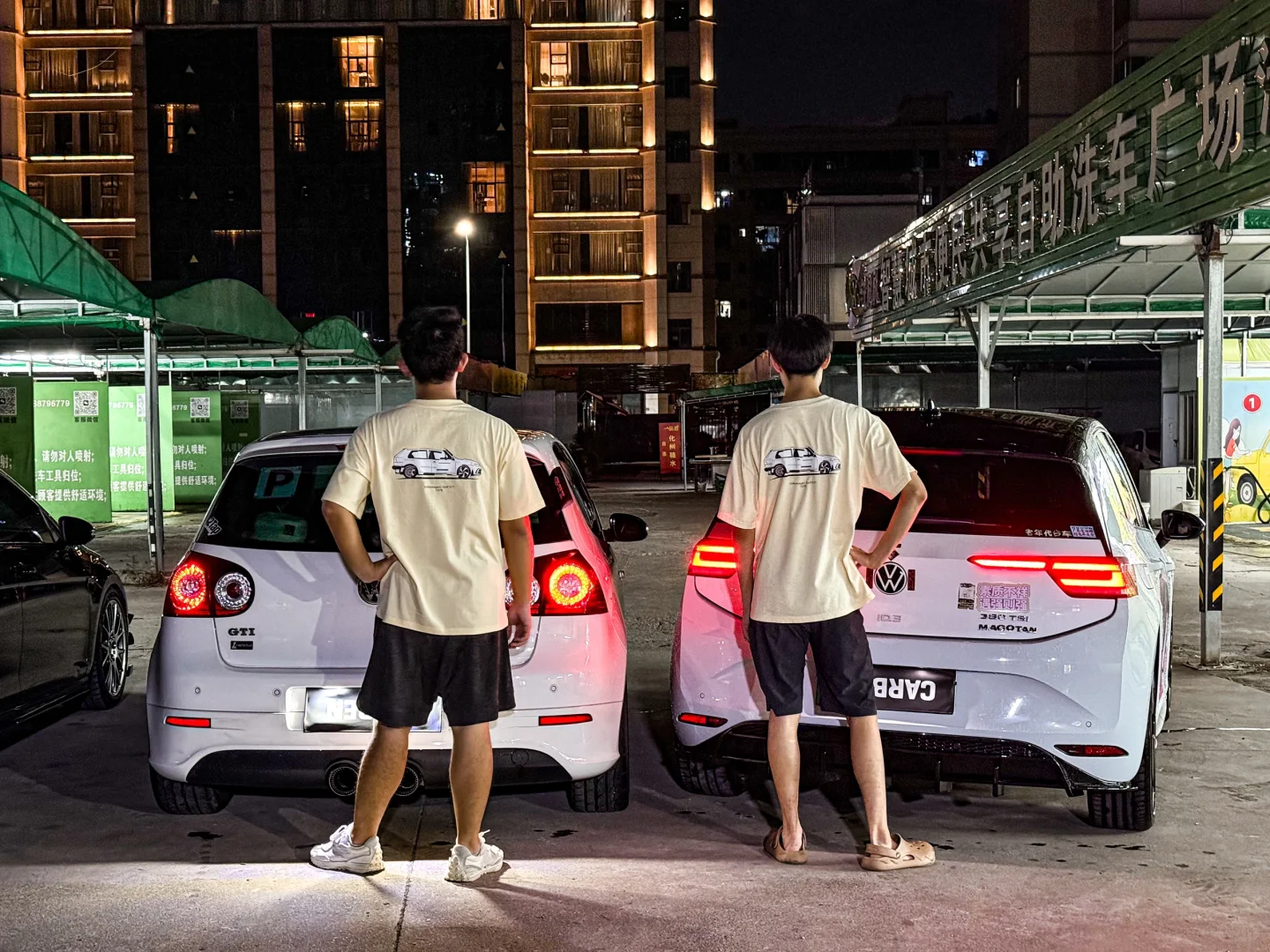 洗完车当然要合照啦