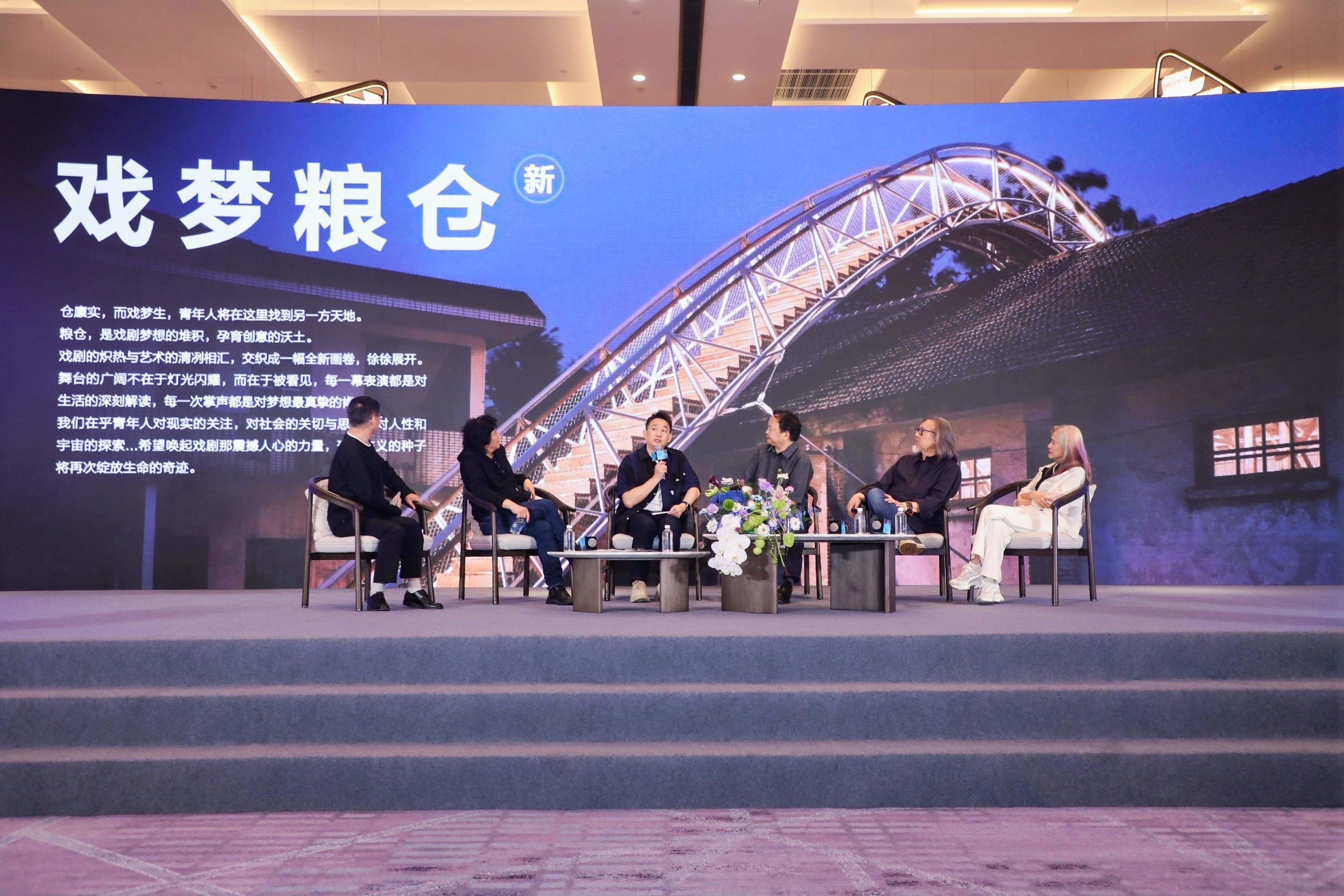 #2024乌镇戏剧节剧目公布# 戏剧风暴来袭，乌镇戏剧节解锁新起点！喜欢戏剧的小