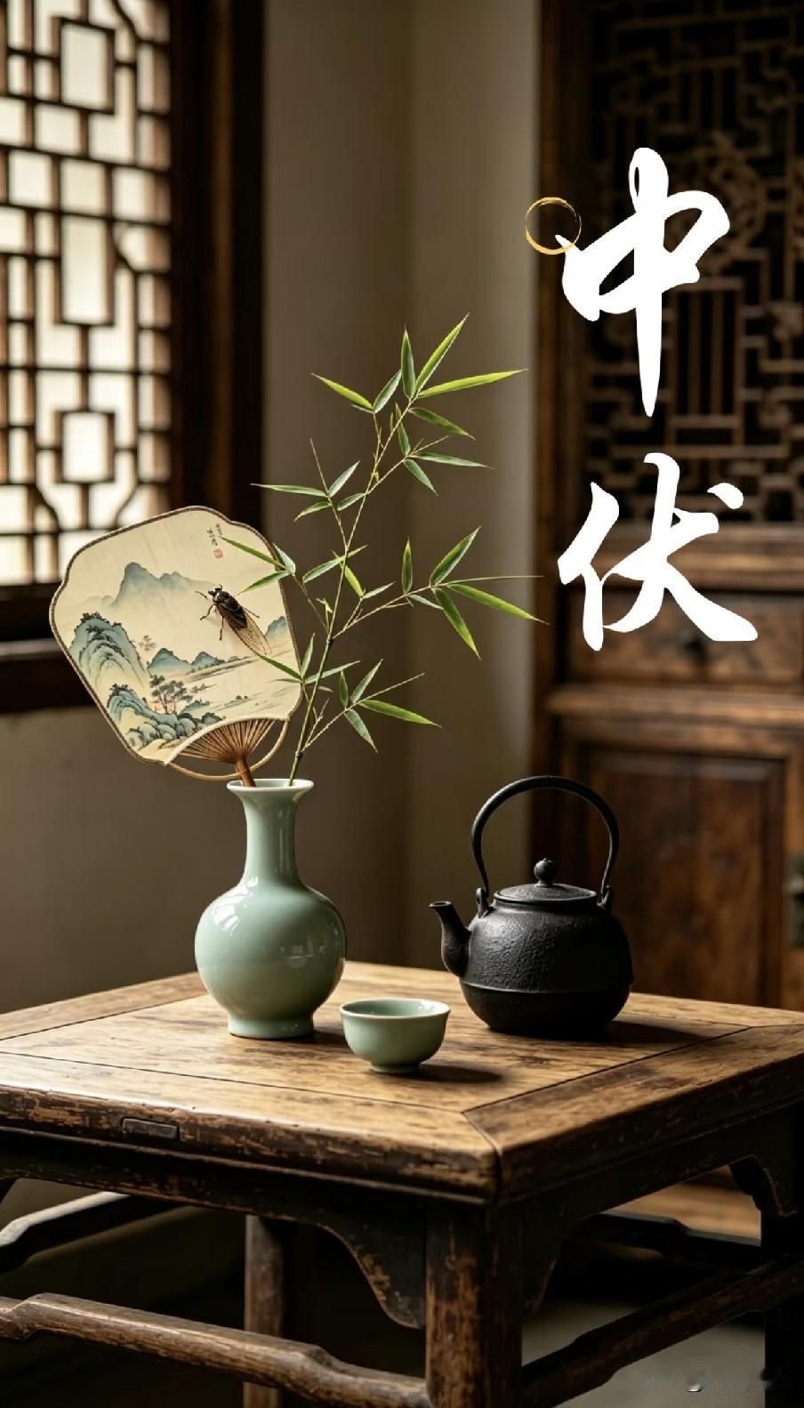 “男怕大暑，女怕中伏”，明日中伏，提醒女人：做2事，忌3事
 
大暑刚过，明日我