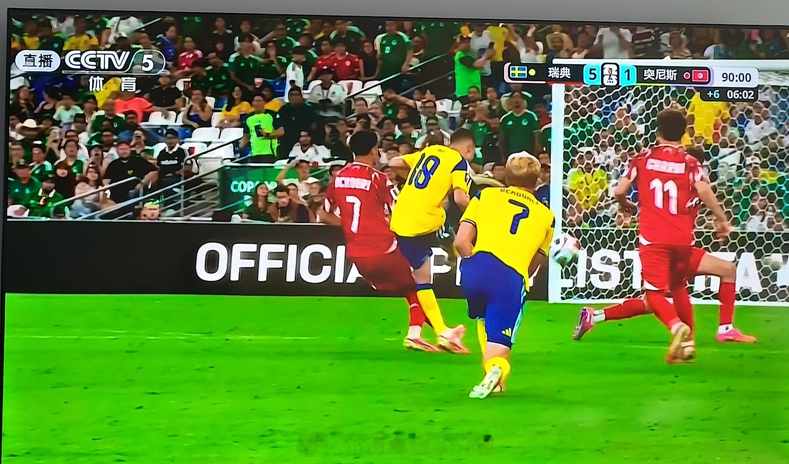 瑞典 5:1 突尼斯世界杯