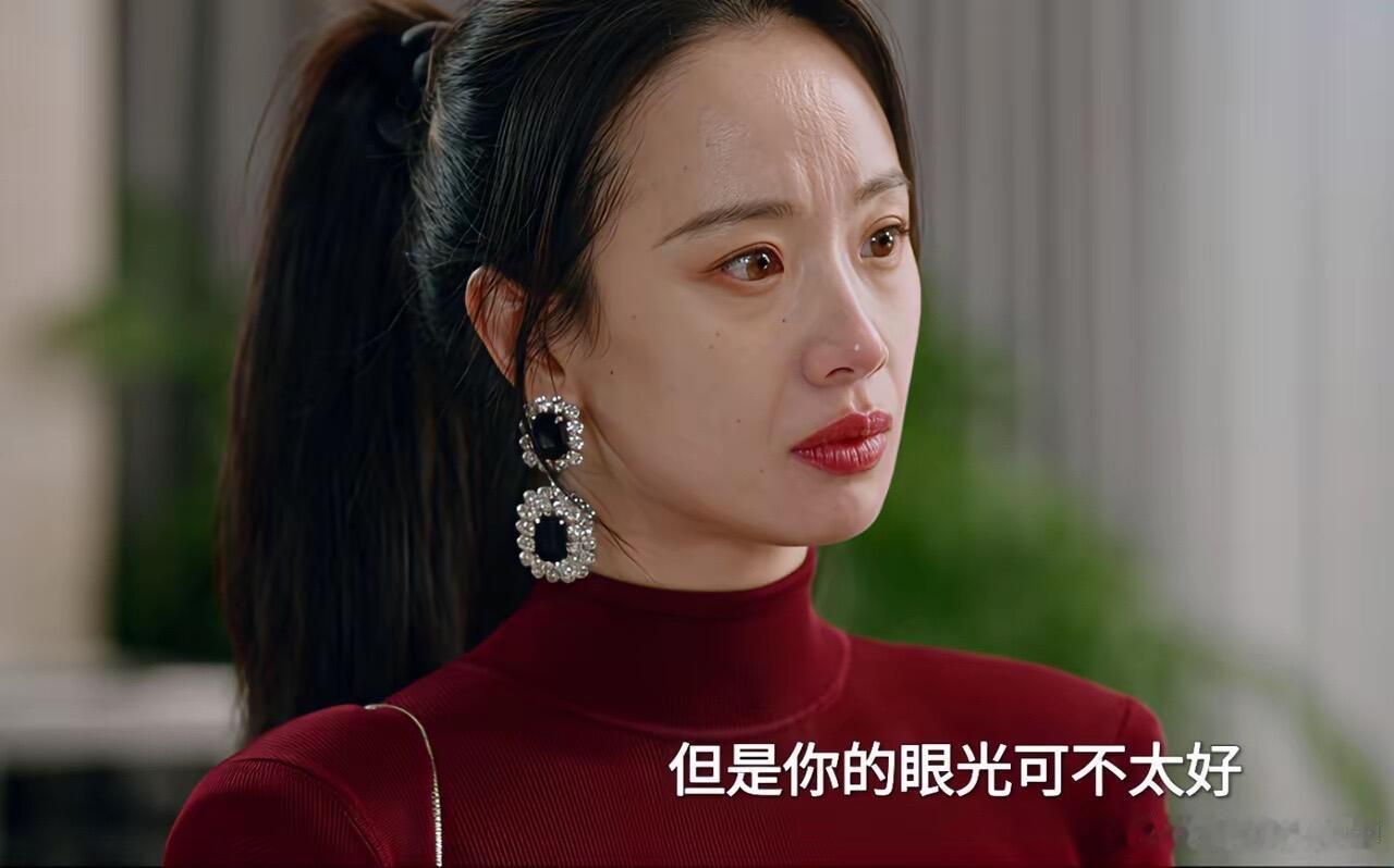 小三上位怀孕丈夫盯着前任看蜜语纪直接笑到合不拢嘴，剧情狗血又上头，越看越停不下来