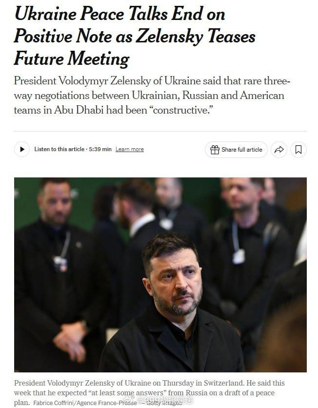 据美国《纽约时报》报道，美国和乌克兰官员在阿联酋首都阿布扎比讨论了在顿巴斯部分地