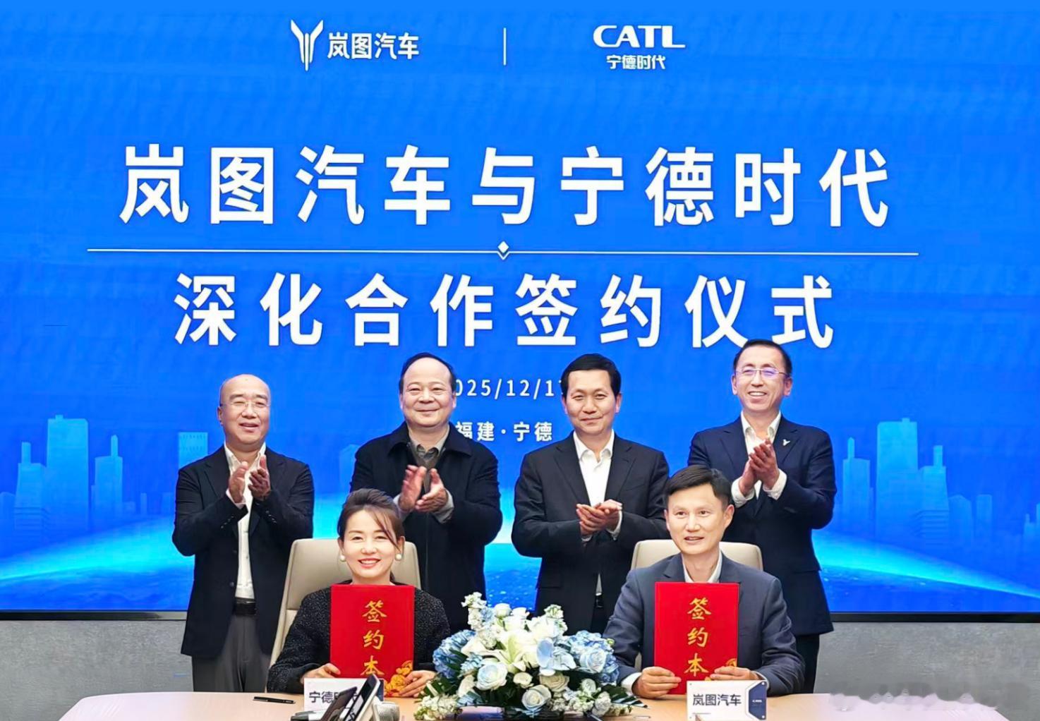 12月17日，岚图汽车与宁德时代正式签署十年长期深化合作协议，双方将在新技术合作