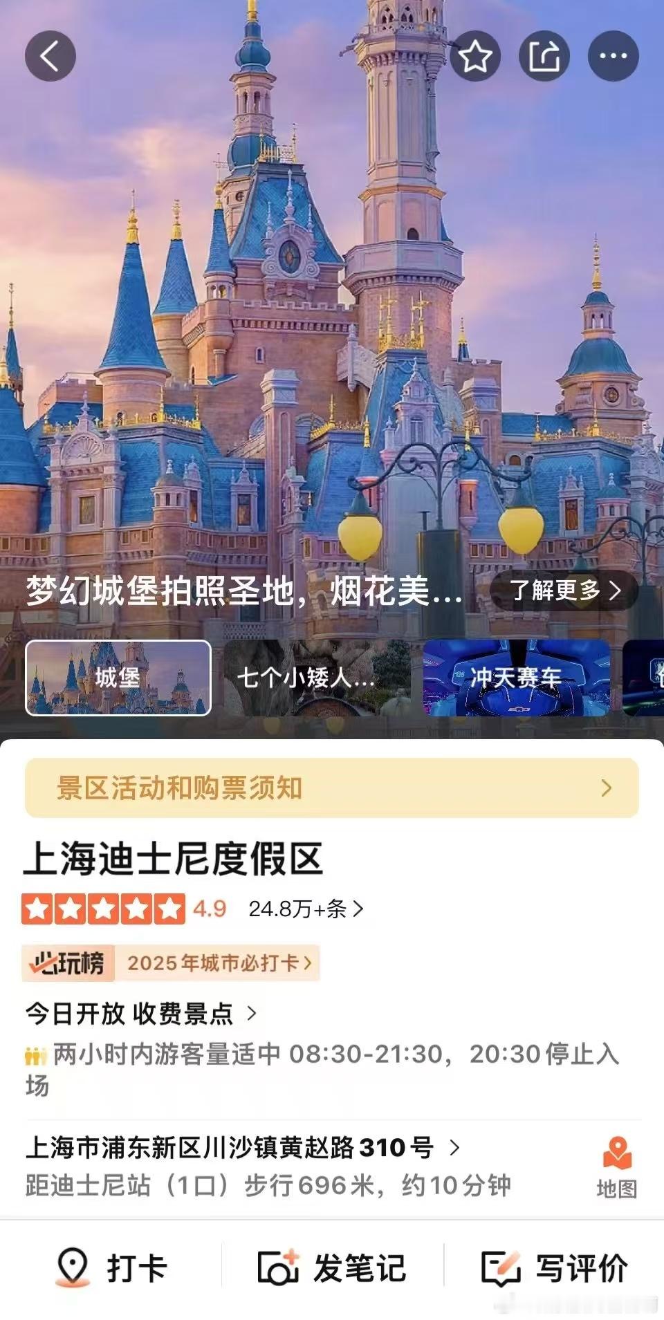 大人们为了儿童节有多忙家人们谁懂啊！大人们为儿童节忙疯啦！上大众点评【六一逛吃】