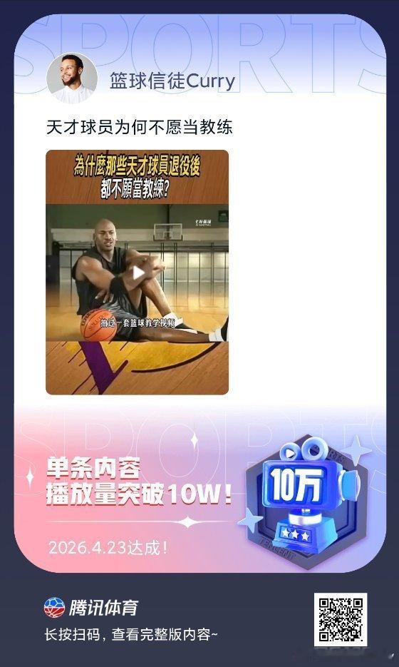 火爆内容产生，耶 