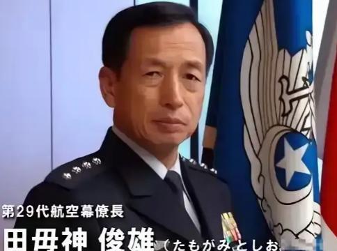 日本极右翼政客田母神俊雄向美国施压，如今伊朗选出了最高领导人，而特朗普曾表示，若