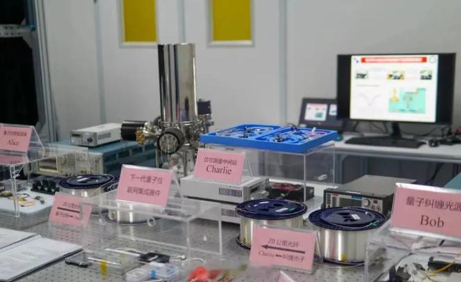 【全球首个！氮化镓量子光源芯片发布：2026年有望实现多场景验证】据媒体报道，电