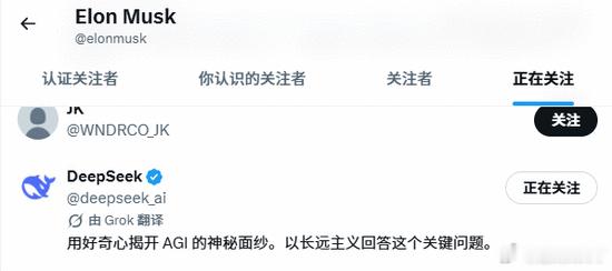 DeepSeekV4Flash有多强一个只有284B参数的模型，为什么能打到这个
