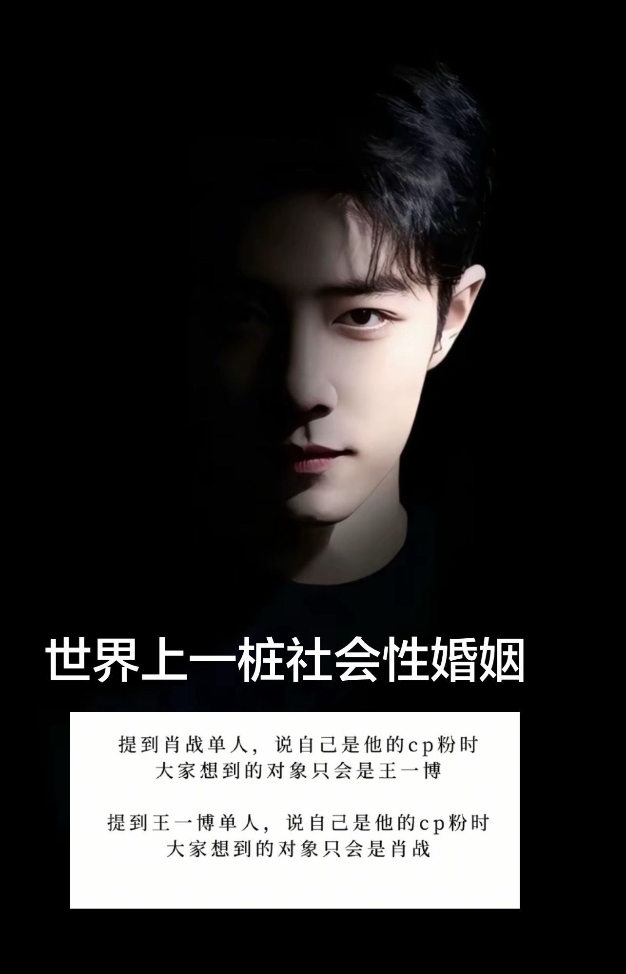 无需多言，就是权威！ 