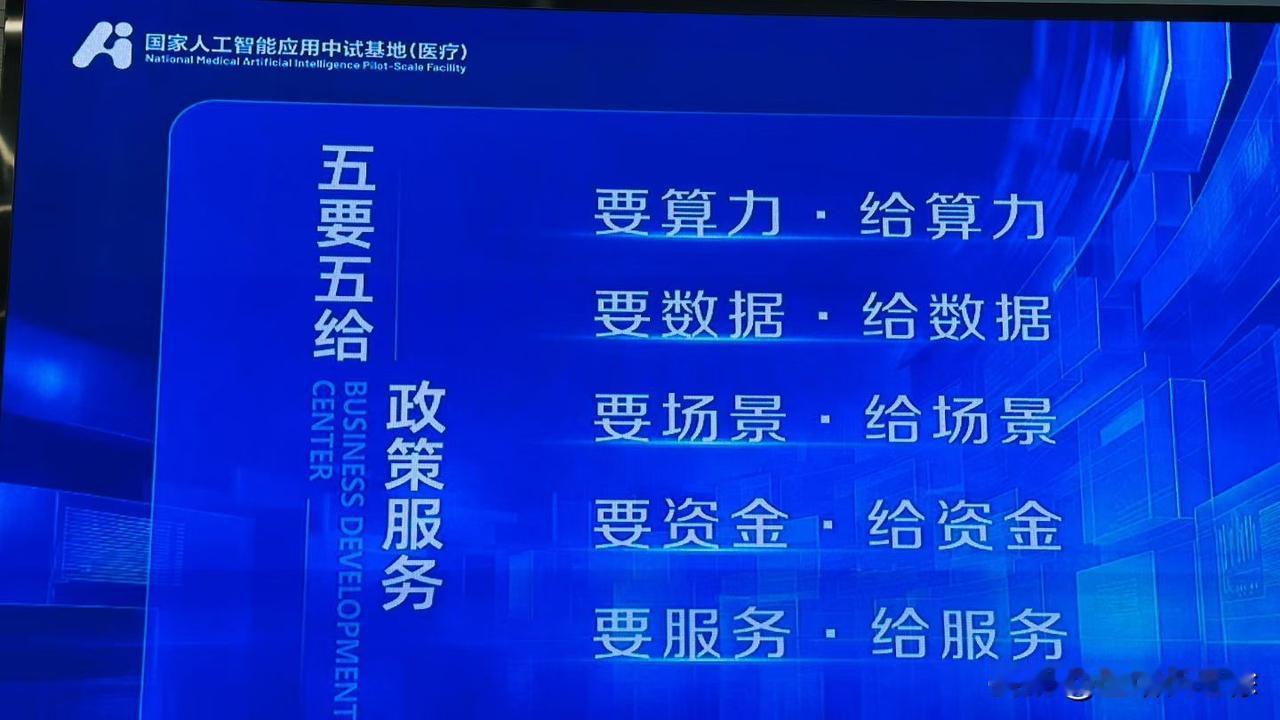 开设中医馆一定要打通这三个隔阂

第一：其他专业和中医专业的隔阂
第二：专业和子