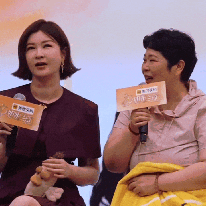 杜华差点就翻白眼了姐姐当家杜华刚说完自己评论区现在很太平，房主任直接接了一句“他