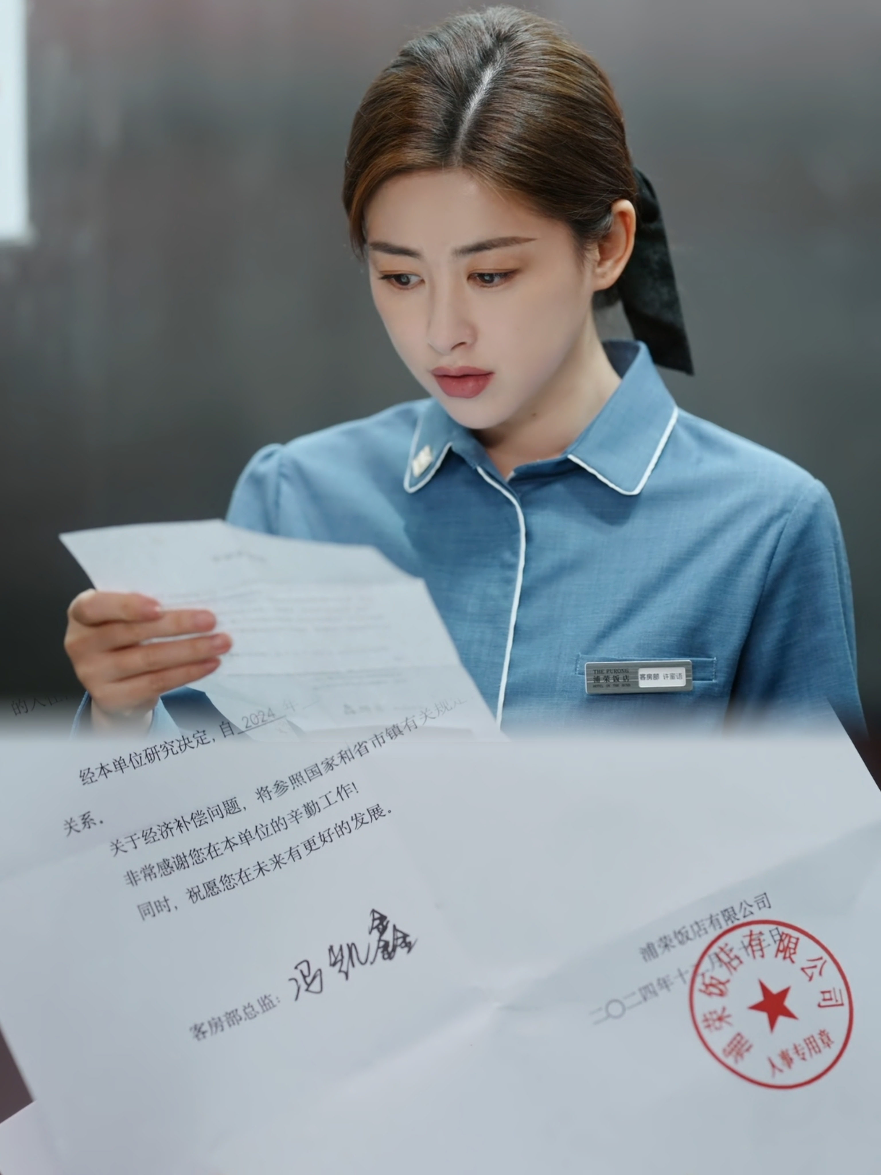 国产剧最懂法的霸总出现了 律政霸总就得是纪封这样，懂法不油腻，务实普法才是真格调