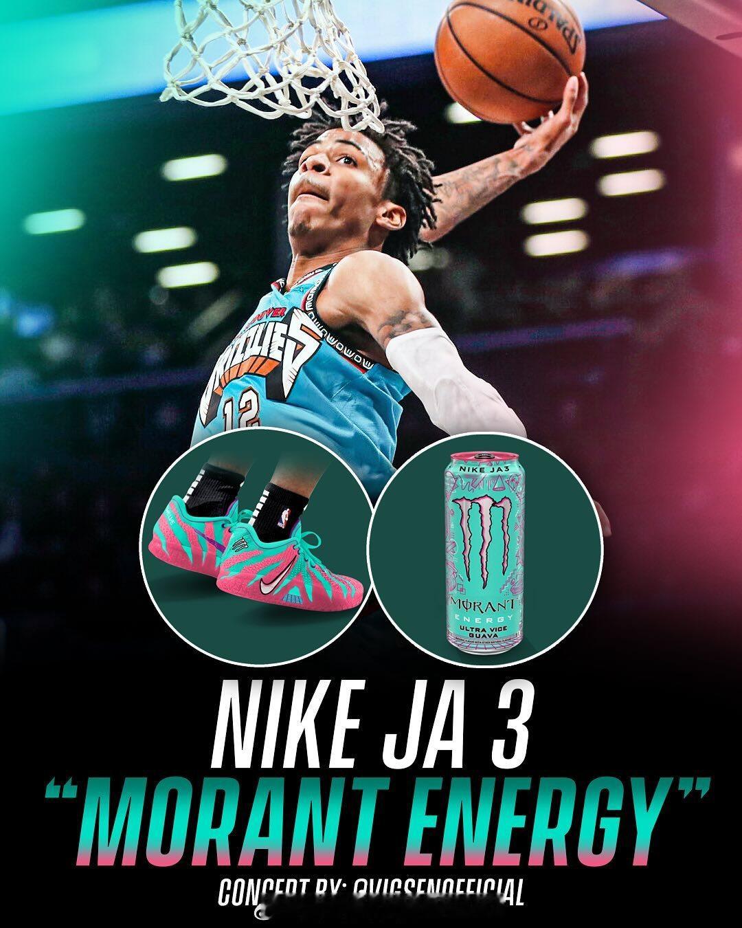 莫兰特Ja 3这双魔爪配色感觉如何？粉绿粉绿的～莫兰特NBA交易NBA选秀 ​​