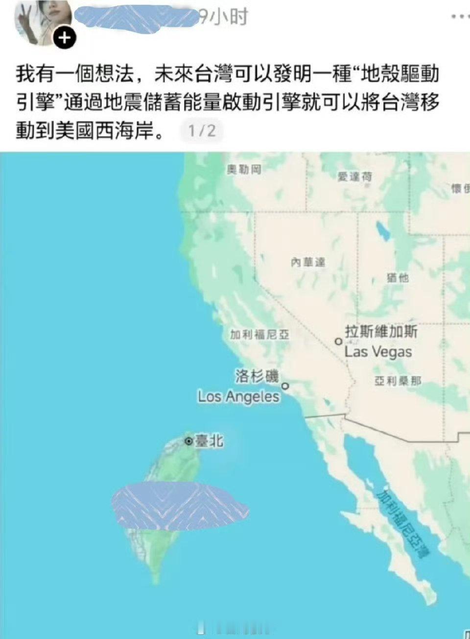 牛！怎么不纳贝尔奖？