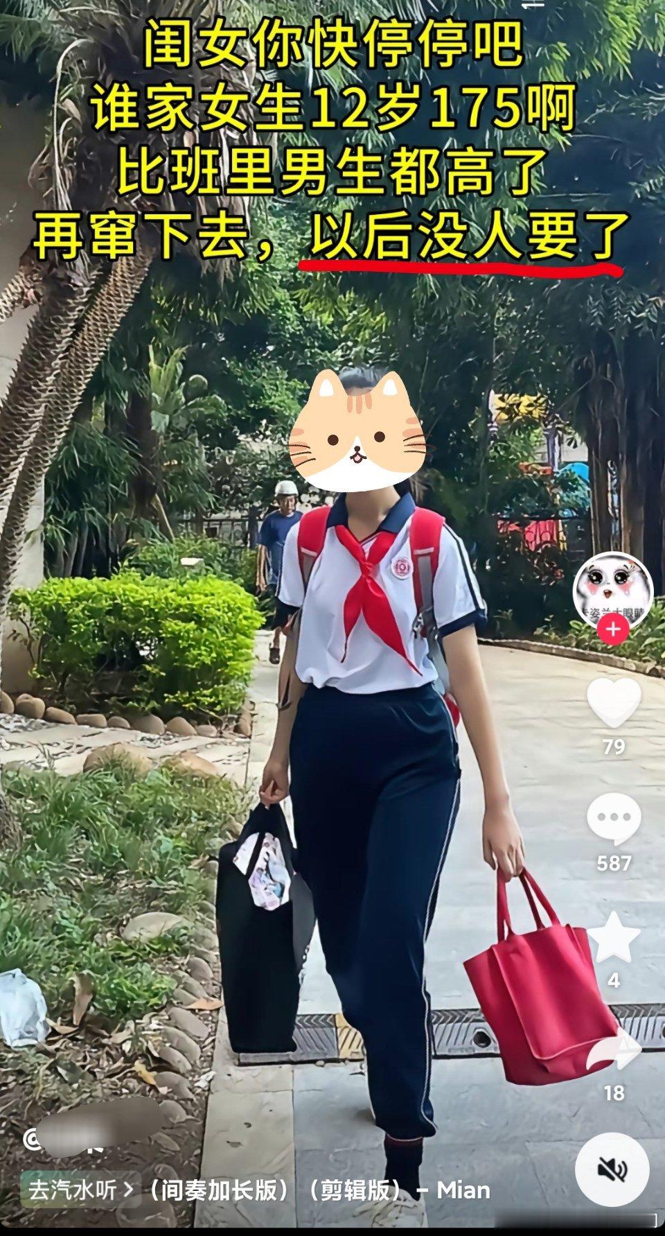 两位女宝妈的对比，高下立见了[爱你] ​​​