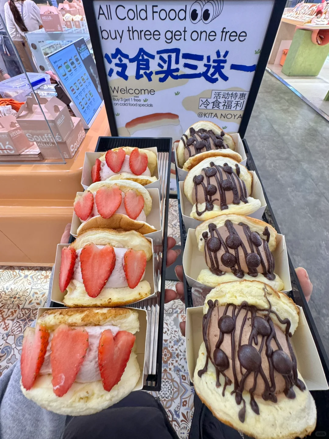 吃到了！！新开的！！合肥首家！！！