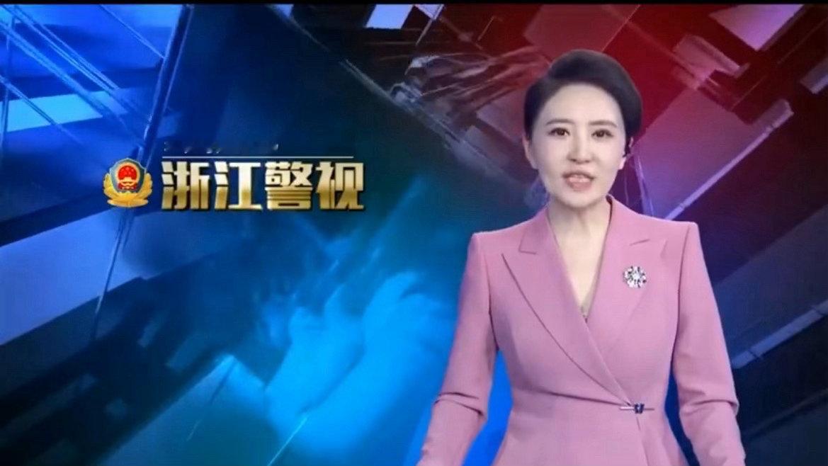 玉环太仓犬五战五捷创搜救神话玉环本土太仓犬搜救队实力出圈，摒弃进口警犬，融合无人