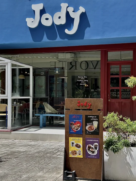 珠海新開的這家店敲出片（期待拿破崙回歸