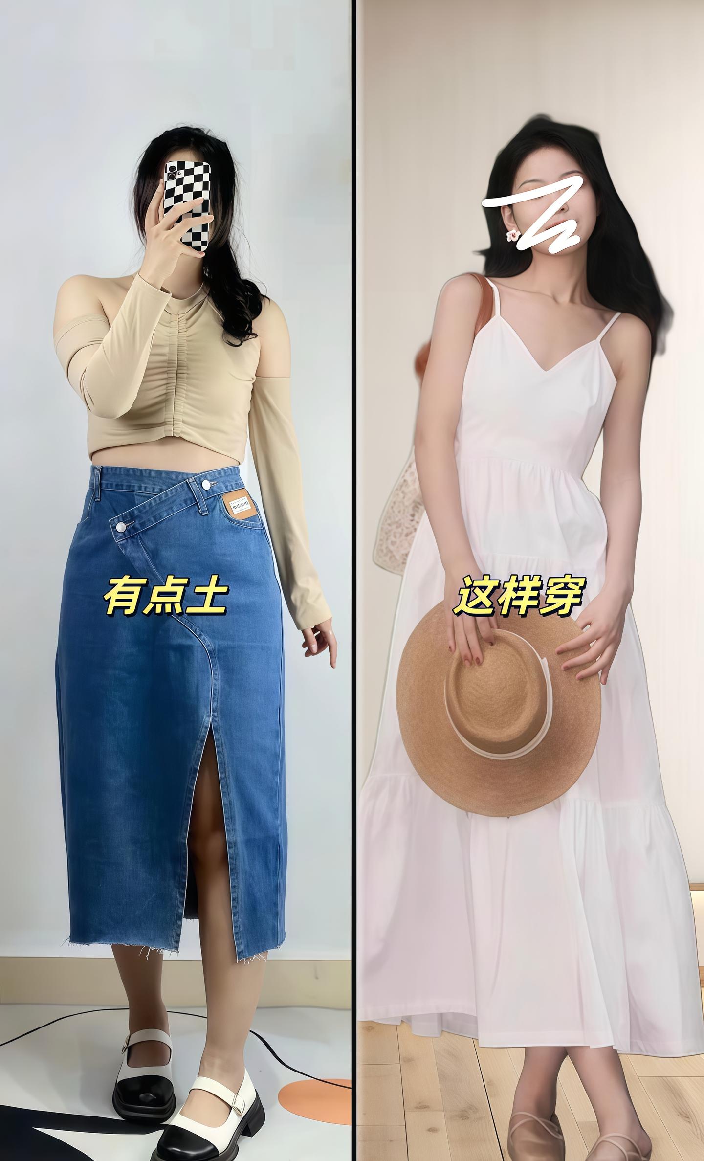 啊啊啊 这件日系休闲风五分裙好好看啊！！！老婆们 都去穿这件五分裙，搭...