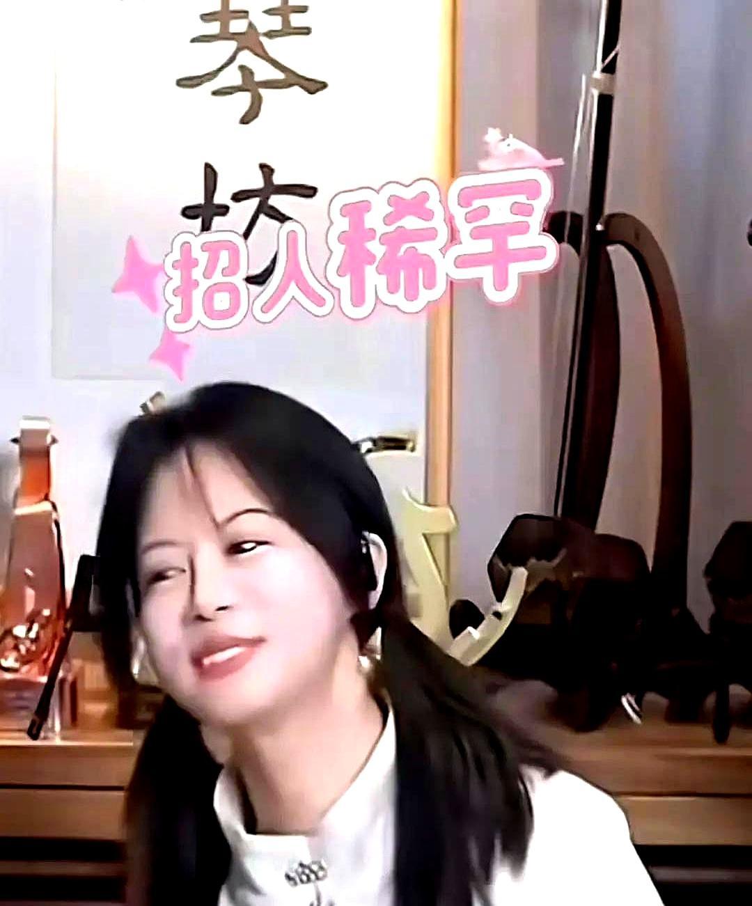 力哥一消失，粉丝秒变“杨丁杨二”侦探团。十天里，二饼单枪匹马顶场子，开场第一句永