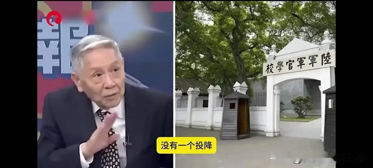 于北辰，蛙岛退将，被网友嘲笑为土房哥、段子手、笑话大王。他闹了很多的笑话，让人们