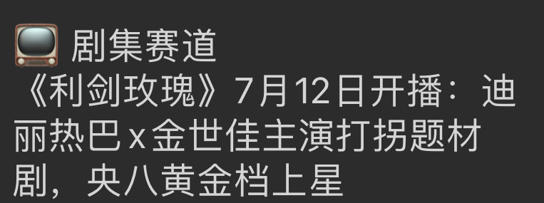 等待[可怜] ​​​