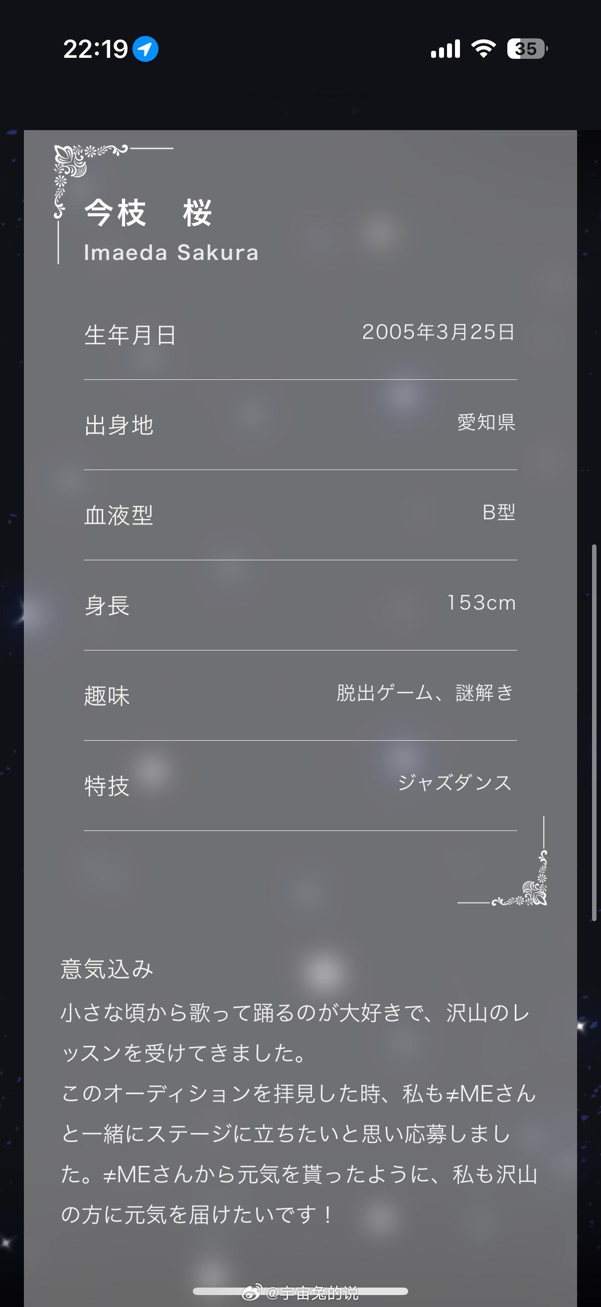 复活吧我的爱人[惊恐][惊恐][惊恐][惊恐][惊恐][惊恐][惊恐][惊恐][