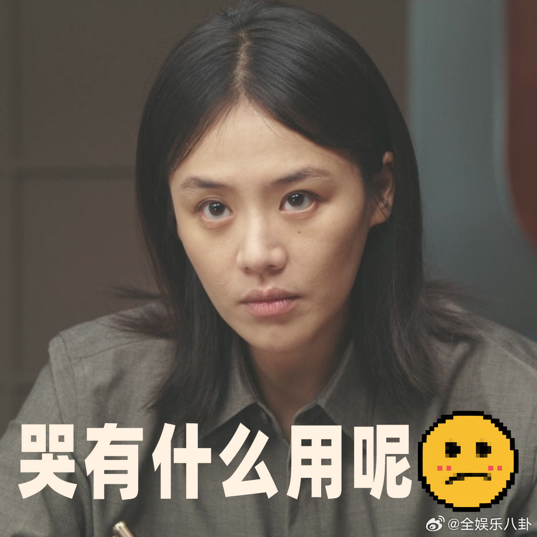 她的盛焰谁看谁窒息她的盛焰 坐等高能反转！饶雨瓷高智商复仇手撕闺蜜，白靓靓恶女反