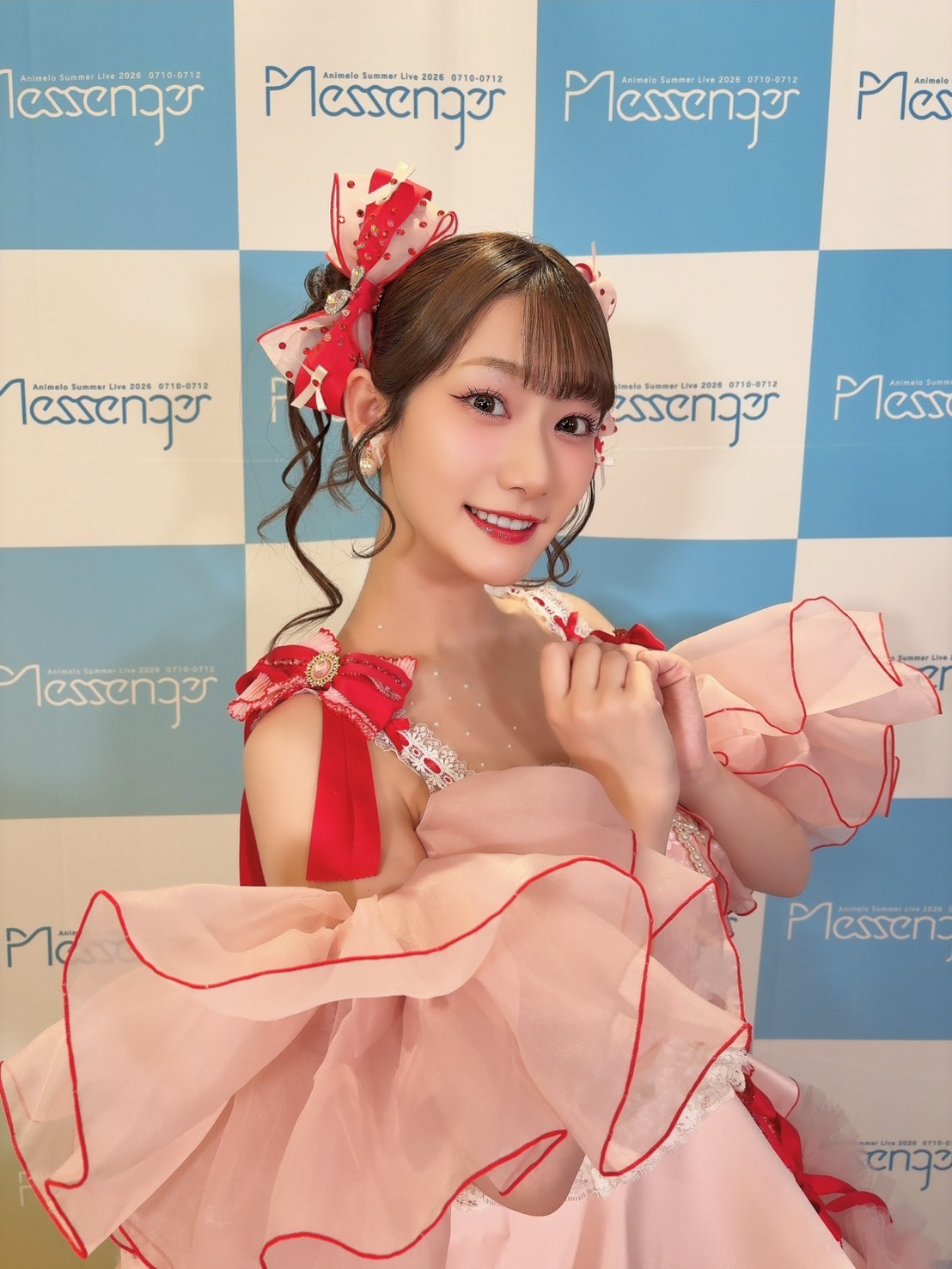 冈咲美保