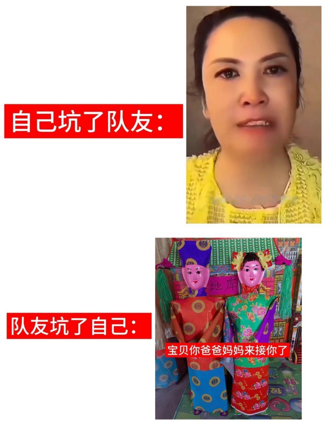 我玩游戏就这样： 