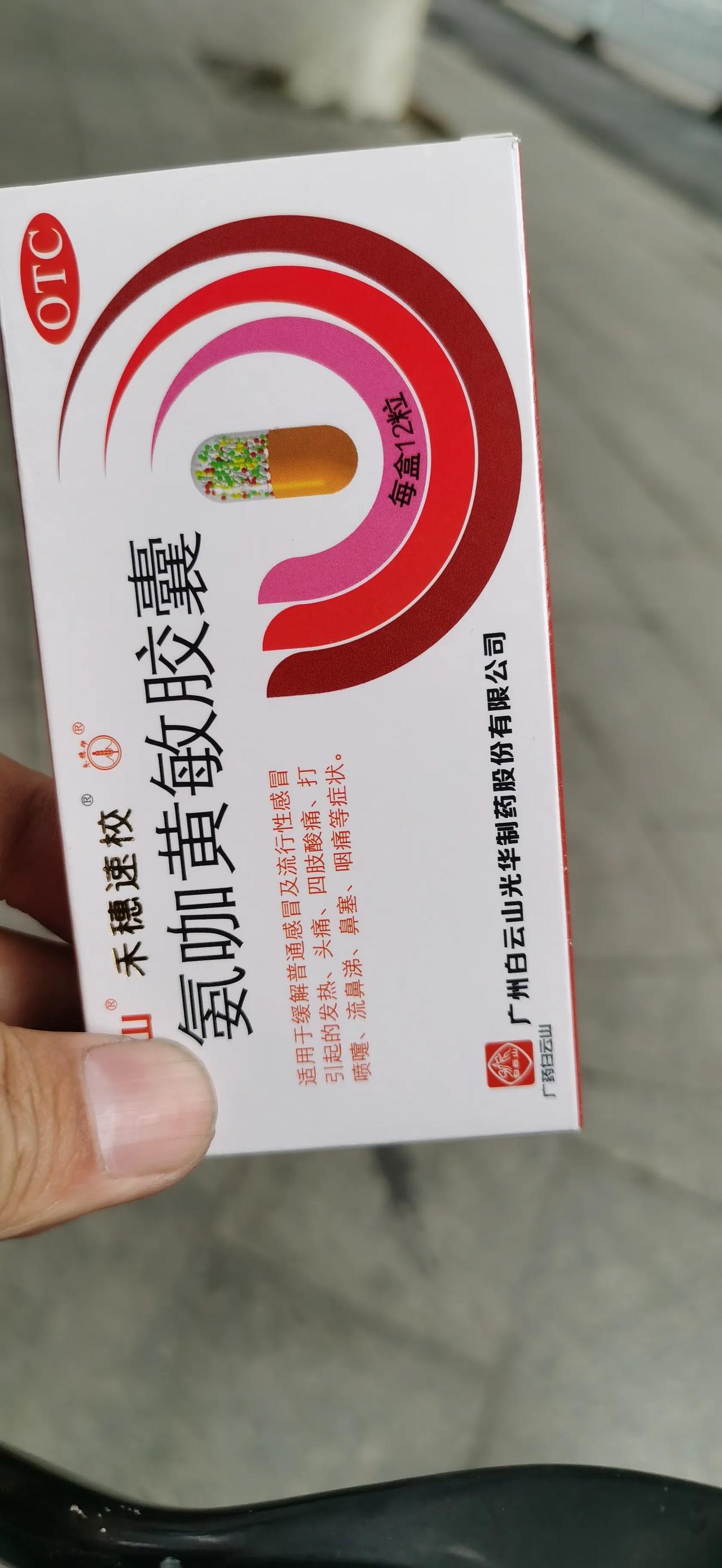 四十岁的我被一个订单给整破防了，好久没有写头条了，因为头条现在大部分都是ai写的