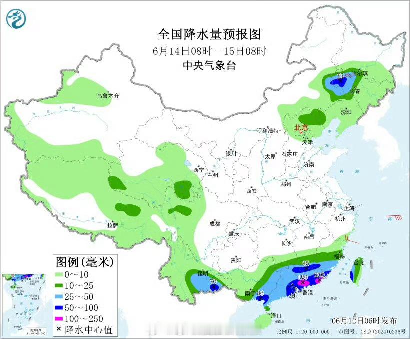 南方的雨下起来一轮接一轮 【明后两天南方降雨增强 江南华南迎暴雨大暴雨】明天起，