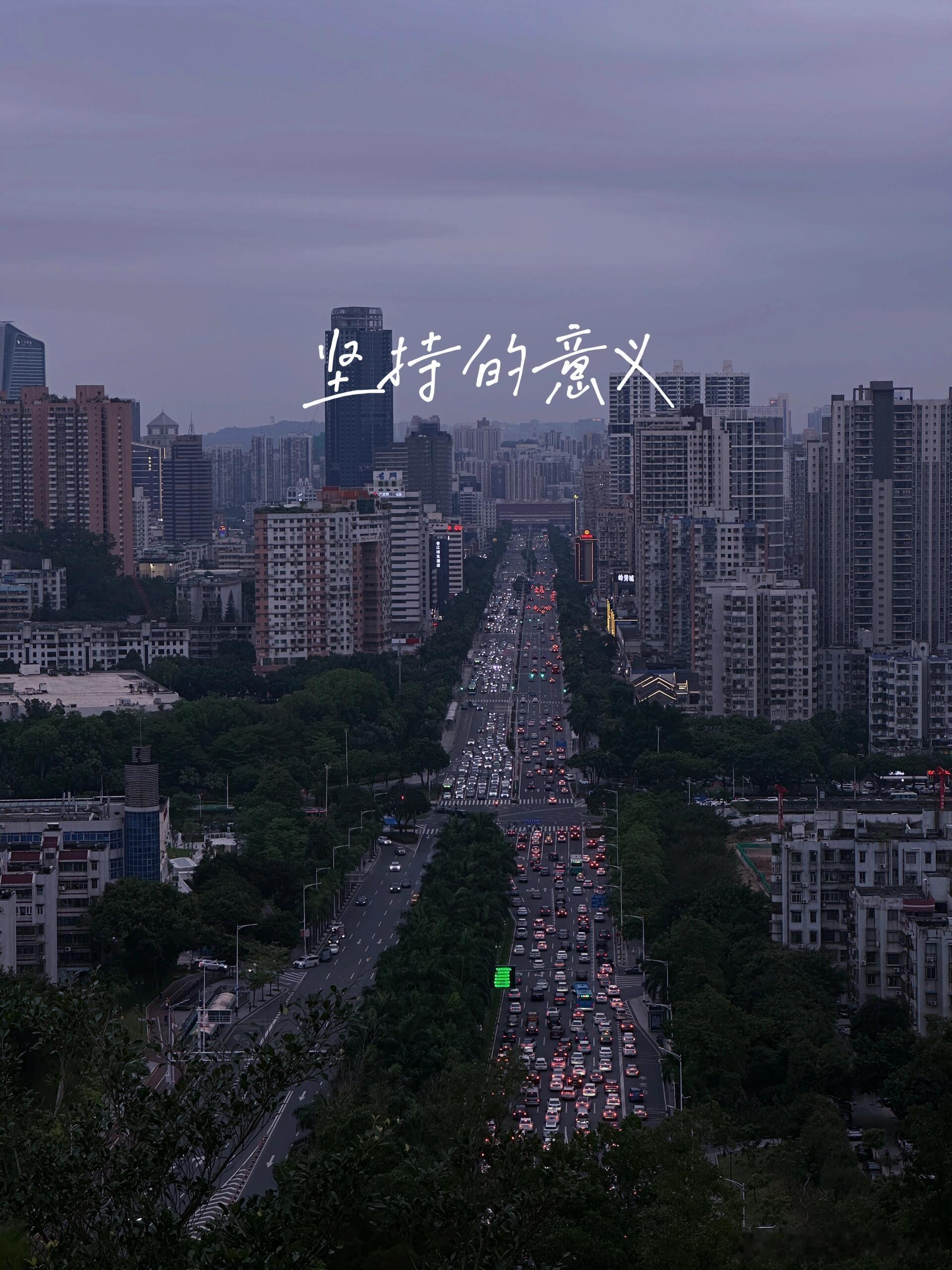 20年用心做好一件事的结果 在这个什么都求快的时代，能慢下来反而成了稀缺的品质。