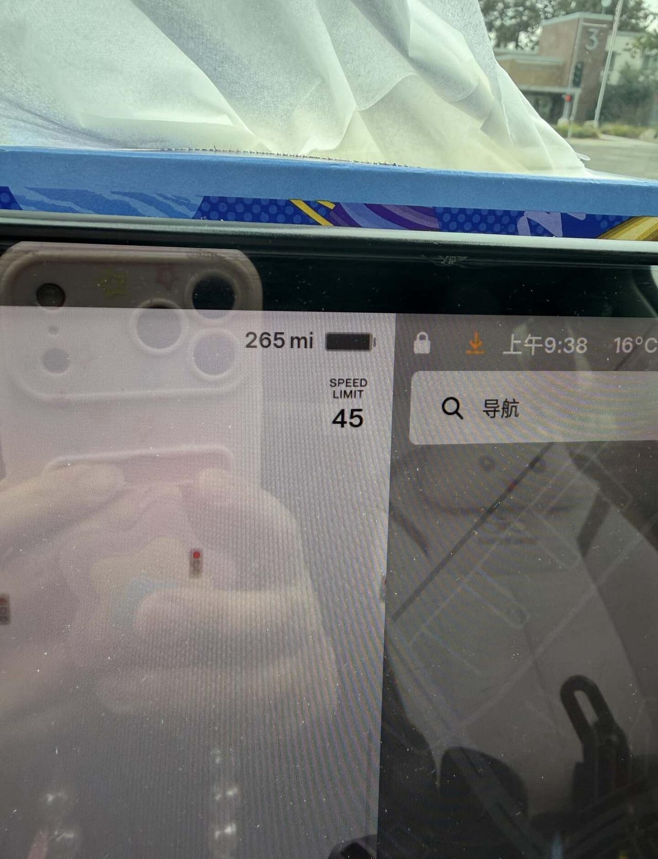 22年的特斯拉韭菜们你们续航还剩多少了？
我是加州牌照9A开头的长续航model