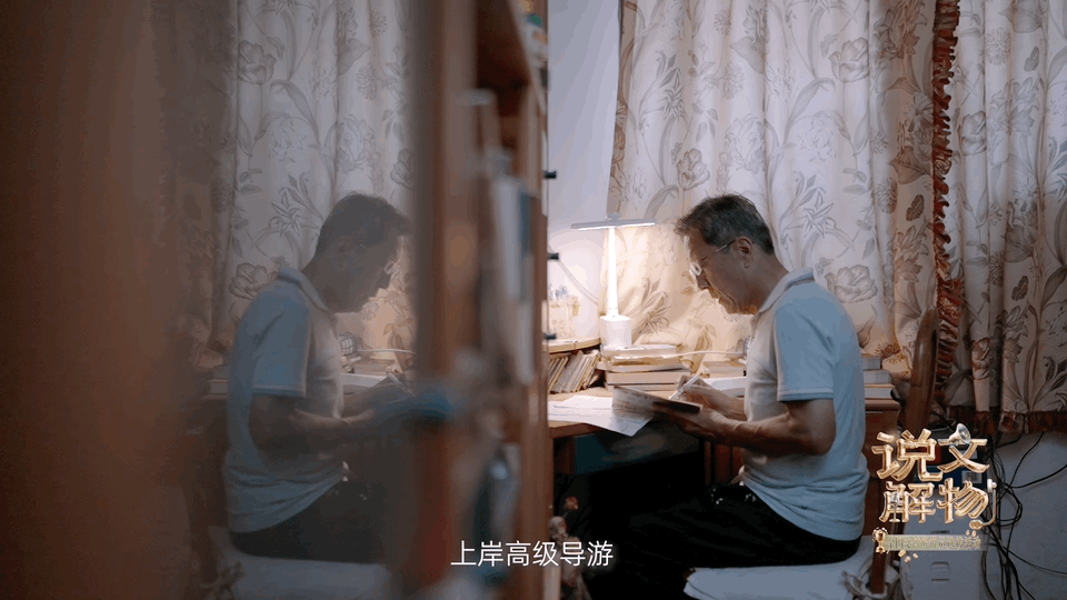 西安72岁大爷一天爬三趟大雁塔 西安这位72岁的杨建大爷太让人佩服了！作为文物解