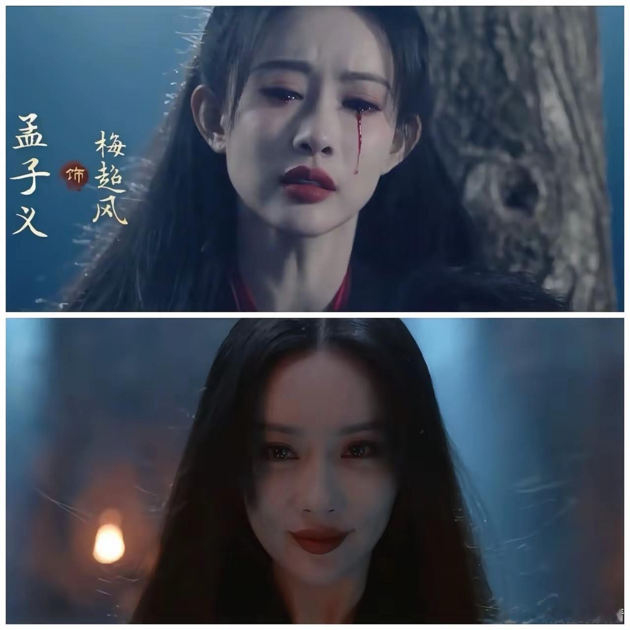 我终于搞明白，为什么孟子义这么适合演反派了，不是因为她演正派都是嗲嗲的，而是她的