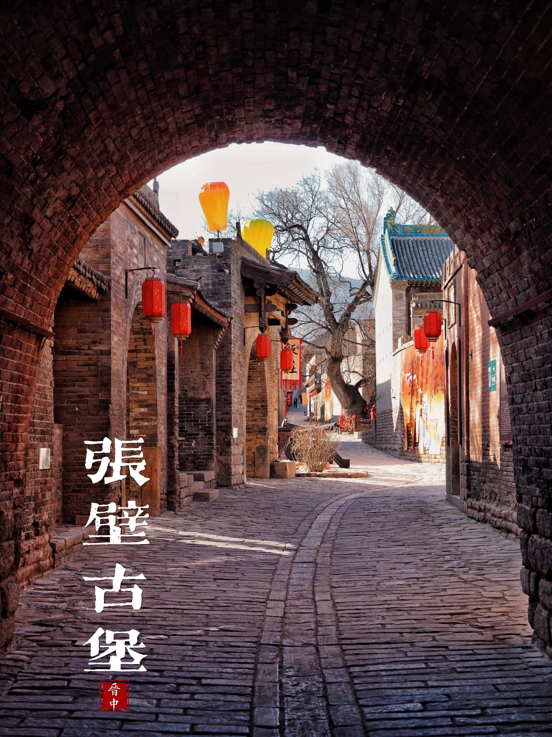 避雷不至于 专程来大可不必  没去张壁古堡之前还是满期待的，别人跟我说...